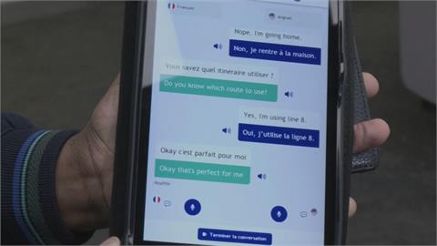 巴黎地鐵引入AI翻譯機　即時翻譯16國語言迎接奧運遊客