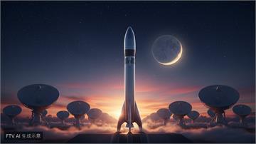 馬斯克SpaceX擬啟動IPO！募資750億美元挑戰全球紀錄