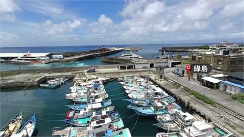 中颱楊柳逼近台　憂綠島變「關島」逾千遊客急撤回本島