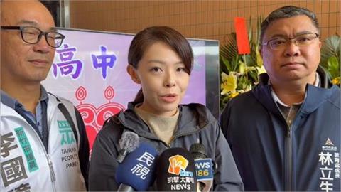 快新聞／竹市2026藍白合驚傳變數？民眾黨籍仍未恢復　高虹安親自回應了