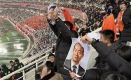 足球／沒品又沒種！不爽中國球迷挑釁南韓網友揚言「反擊」！山東男足嚇到不敢出賽
