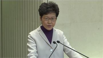 香港泛民立法會議員提案 彈劾特首林鄭月娥