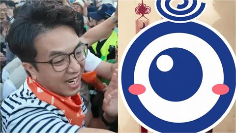 沈伯洋「超仙大學姐」被挖本屆也參戰！「SSR絕頂容顏」震撼曝光…網張嘴：超扯
