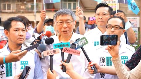 京華城宣判前兩天欲赴日？　柯文哲：下週一向法院申請