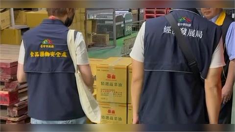 中聯致癌油漏洞找到了！每季抽查時間差　下游揪問題