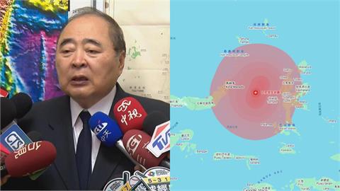 印尼7.4地震如「64顆原子彈」能量！專家示警「1事」：恐爆規模8強震