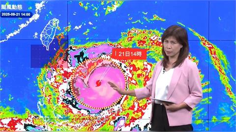 上班日留意強風！強颱「樺加沙」登今年風王　專家示警：還在持續增強
