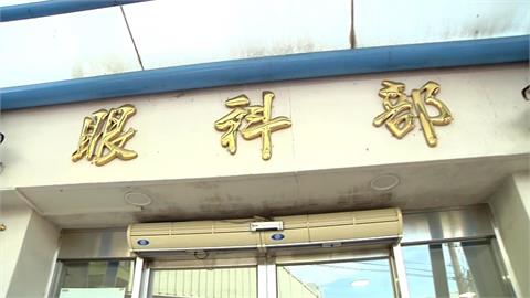 偏郷眼科醫療資源不足! 彰化當地醫院啟動"點睛計劃"