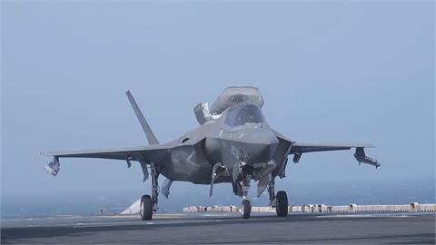 川習會之際觸軍事敏感？　中國中途扣押澳洲F-35戰機零件