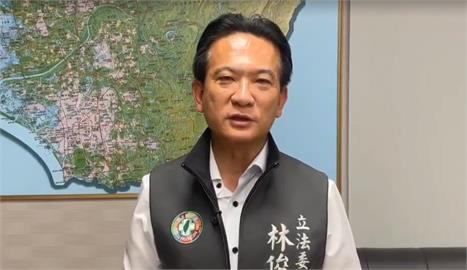 快新聞／總統府要政院檢討大罷免失敗？　林俊憲轟王鴻薇造謠、斷章取義