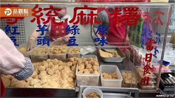 行天宮旁「不老麻糬」百萬租金繳錯人！法院判撤離