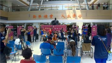 灣聲樂團快閃學校、醫院演奏！台灣的聲音獲熱烈迴響