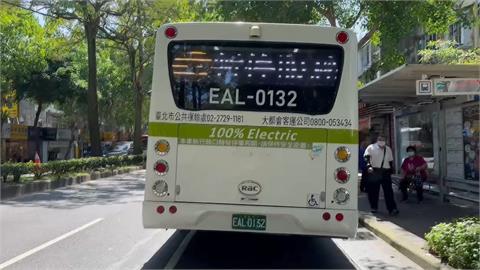華德動能電動公車「5年3度自燃」　業者：全面檢修