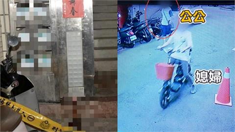 媳婦遭公公「剁頸數十刀」身亡！事發前最後留言「感嘆1句」引網友唏噓