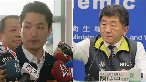 慈濟遭騙10.6億真相大白！蔣萬安稱「政府買不夠疫苗」謝金河罕見重砲痛批