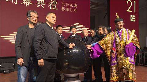 實現"廠鄉一家親" 企業攜手麥寮鄉打造社教ESG園區