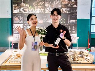 中原大學金點新秀設計獎傳捷報　室設系作品獲肯定