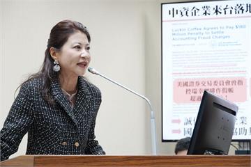 林楚茵批藍白惡修《財劃法》掏空下一代　支持行政院不副署