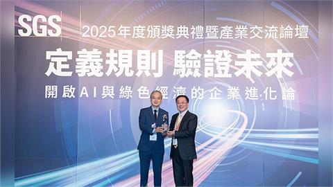 台達電與旗下晶睿 晚間8點半召開重訊記者會