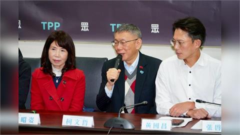 各懷鬼胎？民眾黨兩年條款僅陳昭姿留任　黃國昌偷臭「賴著不走」踩一腳？