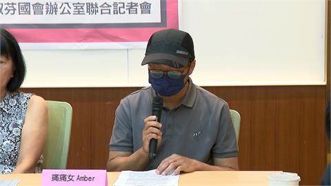 施打子宮頸癌疫苗變「痛痛女孩」　衛福部堅持上訴挨批