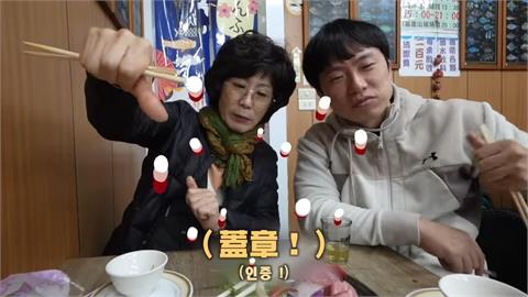 59年來首出國！南韓媽媽初嚐花蓮在地熱炒　這道菜竟讓她停不下來