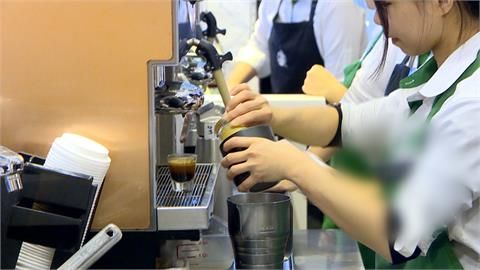 星巴克無預警宣布漲價！　12日起部分商品「微幅調價」