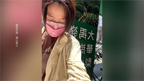 禍從天降！　女星楊小黎路上遭「酸臭黑液體」襲擊