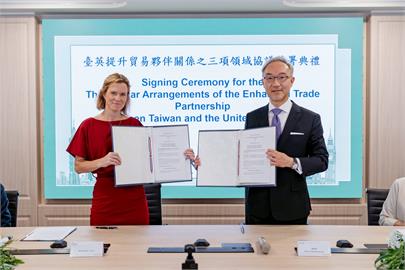 快新聞／寫歷史！　台灣首張對外數位貿易、國際綠色貿易協議同時出爐