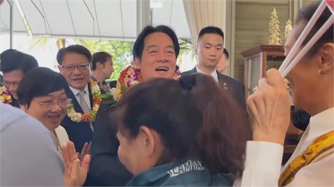 過境夏威夷！　賴總統受「歷年最高禮遇」鋪紅毯接機