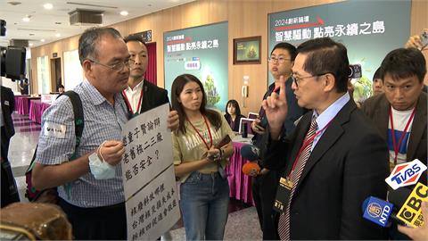 童子賢「擁核言論」引爭議　反核團體下戰帖邀辯論