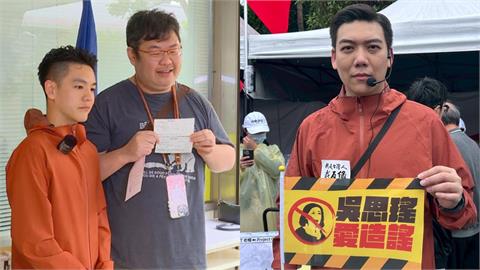 罷瑤「4現況」陷窘境！四叉貓抓包「民團1動作」疑收個資…網嚇壞：賣給中國？