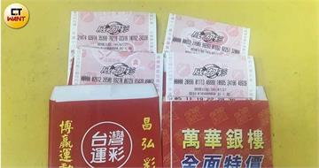 5.6億頭獎等你抱！威力彩22連槓　命理師曝「最強5生肖」快衝了