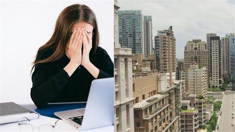 事業剛起步卻被母逼買「高價位房」？她無奈嘆「找房又被嫌」引網共鳴
