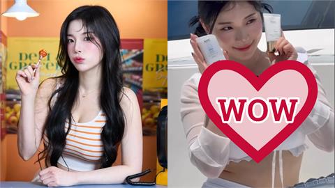 啦啦隊女神海邊脫了！胸前只裹透明布「麻糬大解放」…趙娟週甜喊1句話