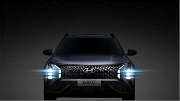 HYUNDAI亞太戰略車　MUFASA啟動預接