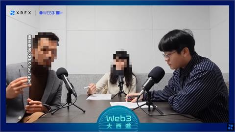 黃耀文早被列百億洗錢被告　疑和陳梅慧共用雲端