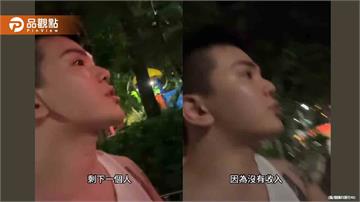 網紅孫生遭解約零收入！前老闆酷炫引薦AV男優工作