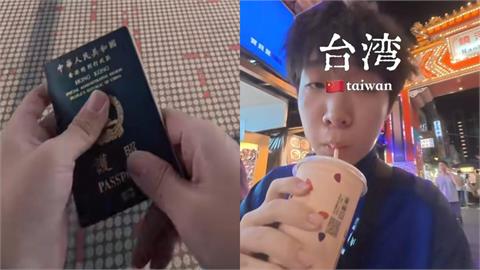中國網紅持「香港護照」來台獨旅！竟「置入中國國旗」遭台網嗆爆：滾回去