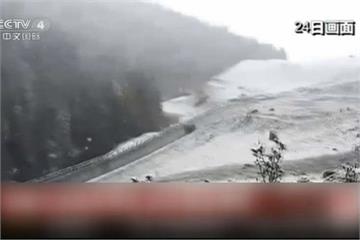冷空氣襲氣溫驟降12度 中國新疆飄白雪