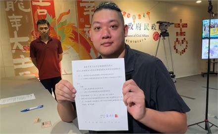 快新聞／同意辦電視說明會！被藍指罷免要2500萬　拆樑行動：跟市府花費比九牛一毛