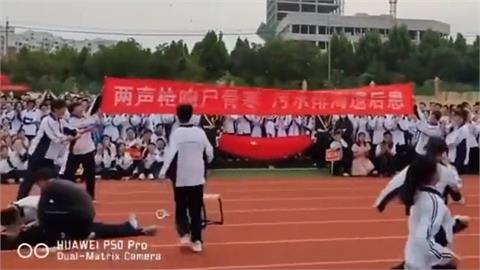 快新聞／在想什麼？中國學生校內公演「安倍遇刺」　抗議核汙水排海