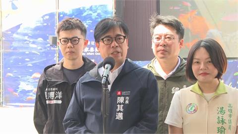 快新聞／不分藍綠嚴辦美濃大峽谷案　陳其邁震怒：一定讓他們付出代價