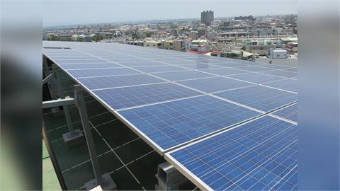 「綠」能光電有補助！台南破2,000瓩　單案最高30萬元