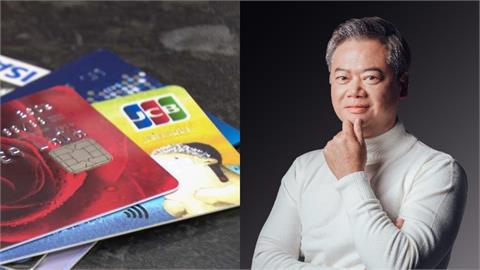 他狂刷31萬自嘲敗家！「不敗教主」信用卡帳單曝光網驚：這種炫富很可以
