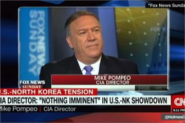 北朝鮮月中轟關島? CIA：美朝核戰可能性零