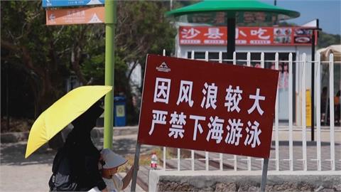 「白海豚」週日可能登陸中國 環流面積可覆蓋東北三省