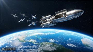 SpaceX星艦首度入軌成功！直播見證部署新一代星鏈衛星