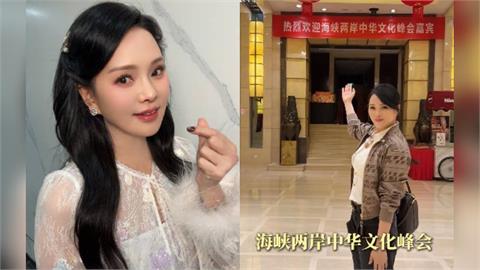 才怨「台灣百貨少中國客」變冷清!伊能靜千字文突點名「忠孝東路服飾店」