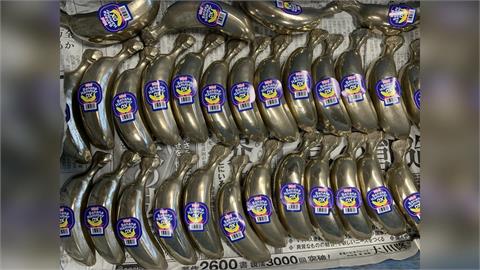 還記得「鋼鐵香蕉」？日廠耶誕節前收台灣「1500根大訂單」網笑：醫生怕爆